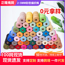 ��ɫ��о�K4����diy�������b���ƼҼ��b������޾��K�� ��о�޾�