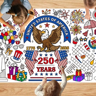 �¿�����250����o���ՉTɫ����ۇ���ͯ�cף�����b��L��������