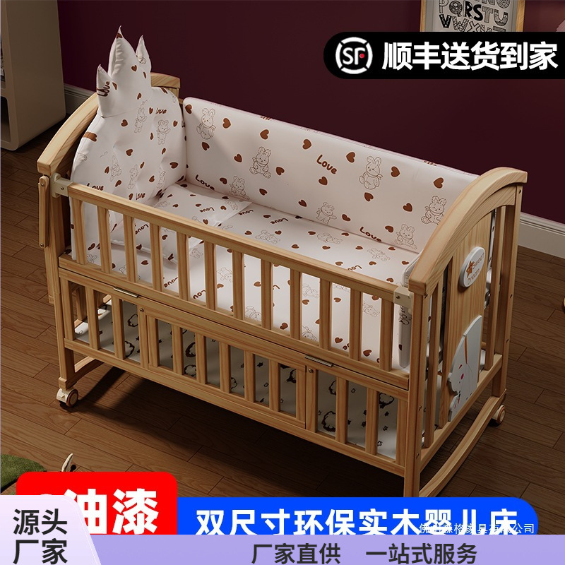 Crib Removable Splicing Bed Baby Bed Multifunctional Newborn Cradle Bed Children's Splicing Large Bed