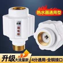 ��ˮ����늠�ȫ�~���^늟�ˮ��С�N����©��|����ͨ���͸�늠�