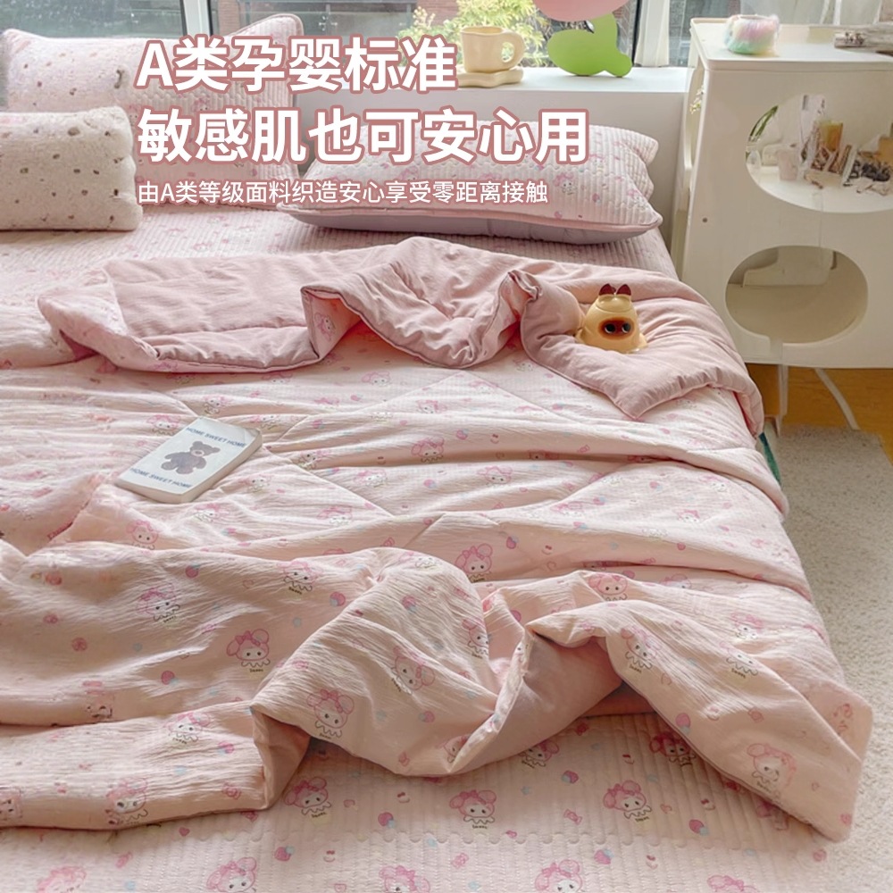 Día de verano hilo de doble capa edredón fresco de verano juego de cuatro piezas 2025 nueva cubierta de cama juego de tres piezas ropa de cama universal para todas las estaciones