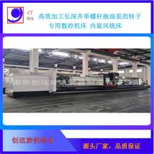 ��Ч�ӹ��L����ݗU���ͱõ��D�ӌ��Ô��ؙC�������L㊴��߾���