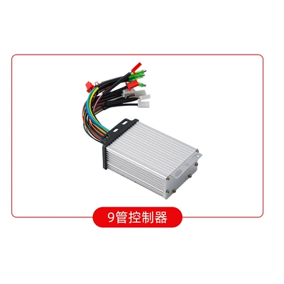 Electric vehicle fender Vehicle Accessories, Various Types - 9-tube-controller