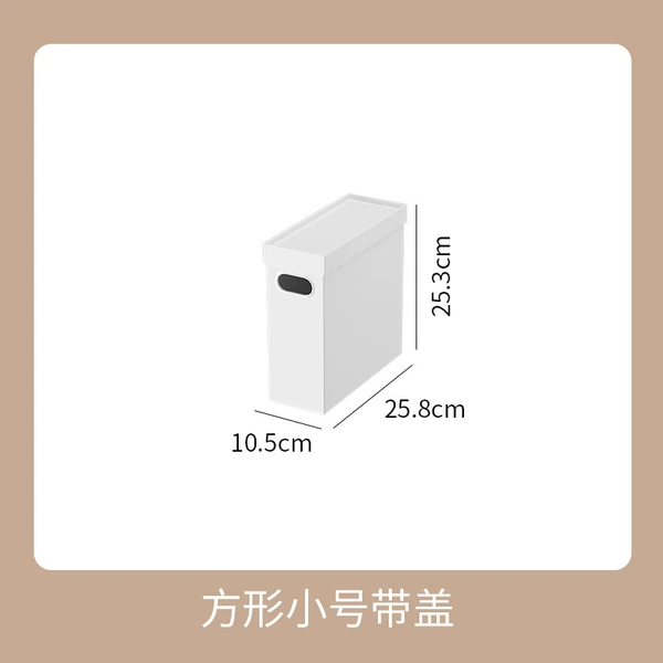 Small box, cover