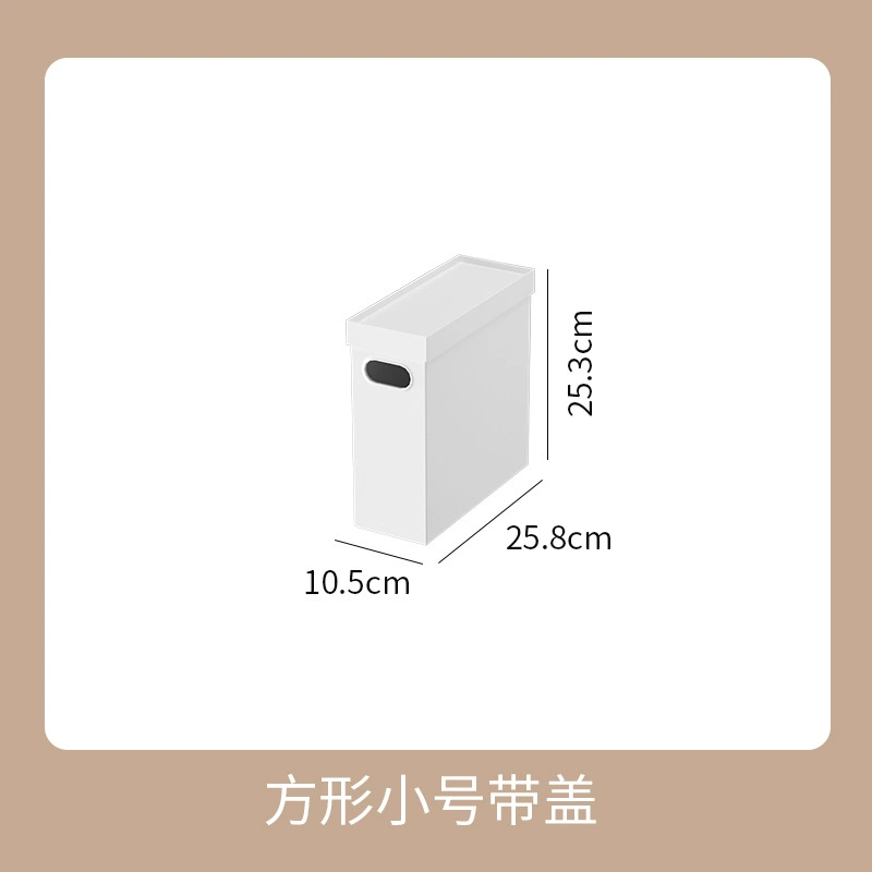 Storage box for documents, food play, toy, capacious square bookshelf