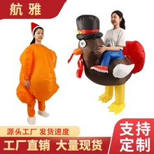 跨境感恩节火鸡充气服人偶行走表演化妆道具鼻涕鸡服装搞怪走秀