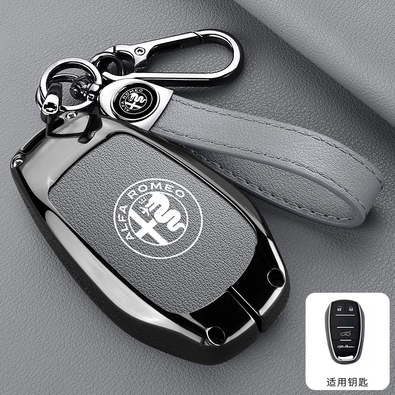 Подходит для чехла на ключ Alfa Romeo Giulia Juliet Stan Vito машина ключ оболочка пряжка сплав