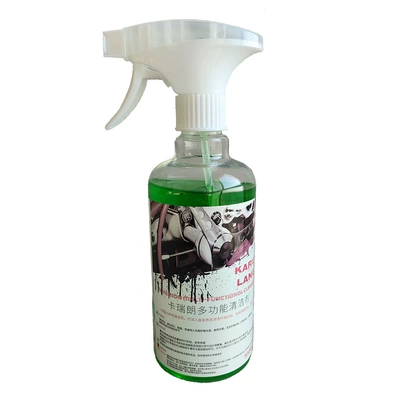 Multi-Functional Cleaner with Nozzle — Sheet Metal Spray Repair