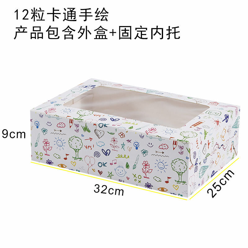 1 / 2 / 4 / 6 / 12 caja de embalaje de pastel de ventana abierta, caja de embalaje de pastel de nieve, caja de embalaje de pastel, caja de muffin
