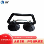 防静电地板厂家双吸爪吸盘钢地板架空活动专用陶瓷钢地板吸盘批发