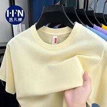 �߼����ļ��¿����e��Ʒ�|����T���������m��ɫ����͸��A�I��ʿ