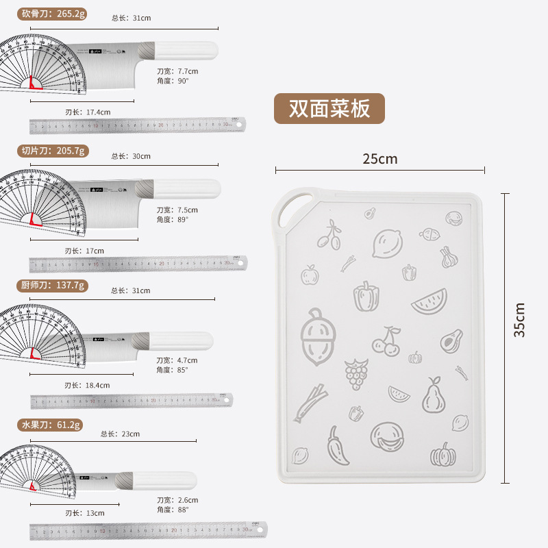 Cuchillo de cocina cuchillo de cocina cuchillo de acero inoxidable cuchillo de frutas para el hogar