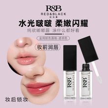 �t�c��͸�����Դ����̝�����ɫ�R��ˮ�ⲣ���ུ���մ���ڼtR01