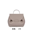Gray Small (Save & Ship Immediately)