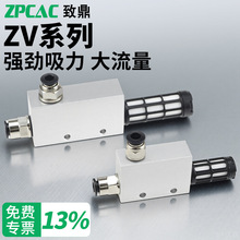 �����հl����CV/EV/ZV10/15/20/25HS-CKؓ������������������y