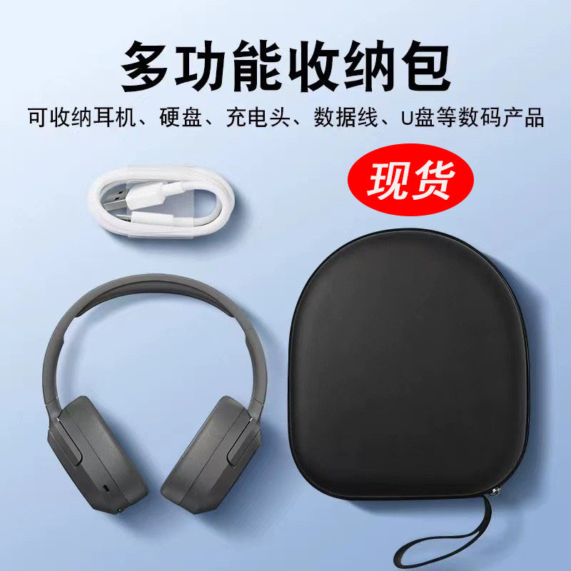 Headphone Storage Box Eva Outdoor Zipper Protective Box Portable Outdoor Wireless Headset Headphone Storage Bag