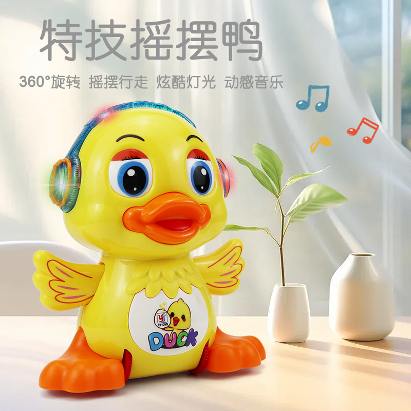 Nuevos trucos de baile eléctrico de dibujos animados transfronterizos swing pato luz música juguetes eléctricos niños niñas y niños al por mayor