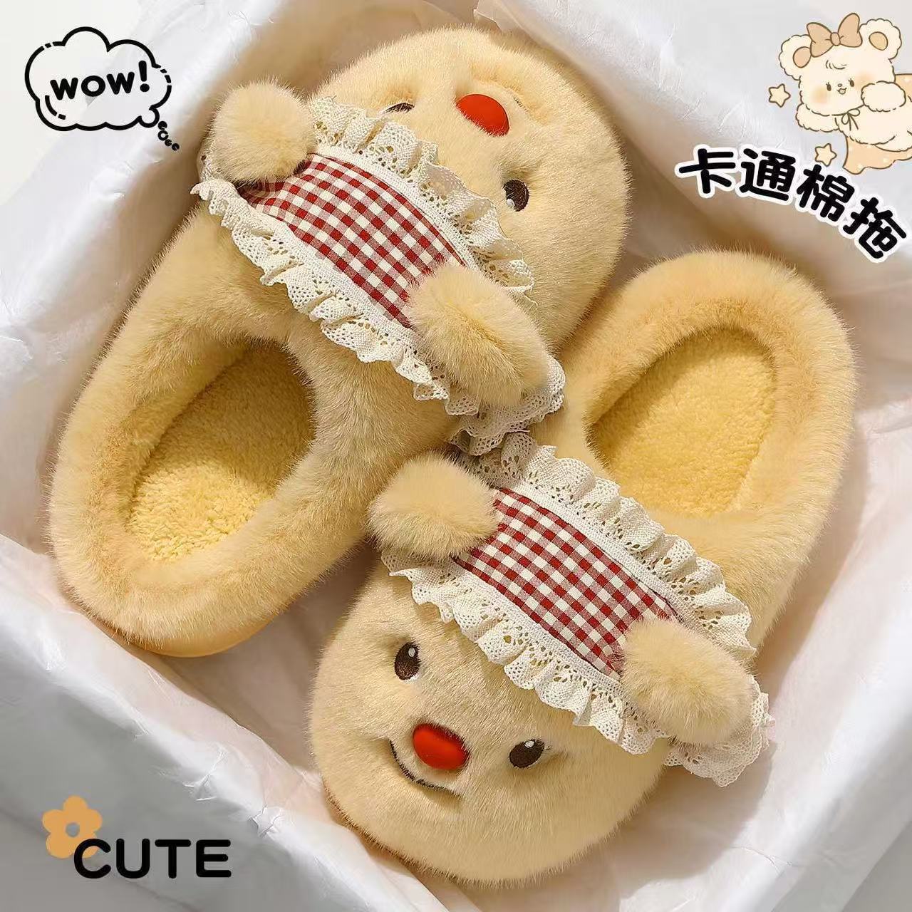 undefined