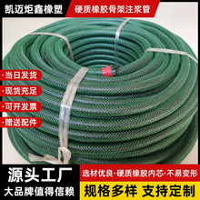 重复式注浆管 生产混凝土注浆管硬质橡胶pvc管全断面预埋式注浆管