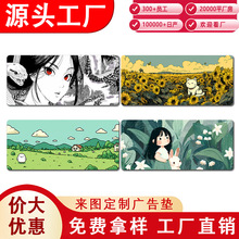 ��������ϵ����ˉ| �Ӵ�Ӻ��I�P�k�����Α���|��ˉ|���l