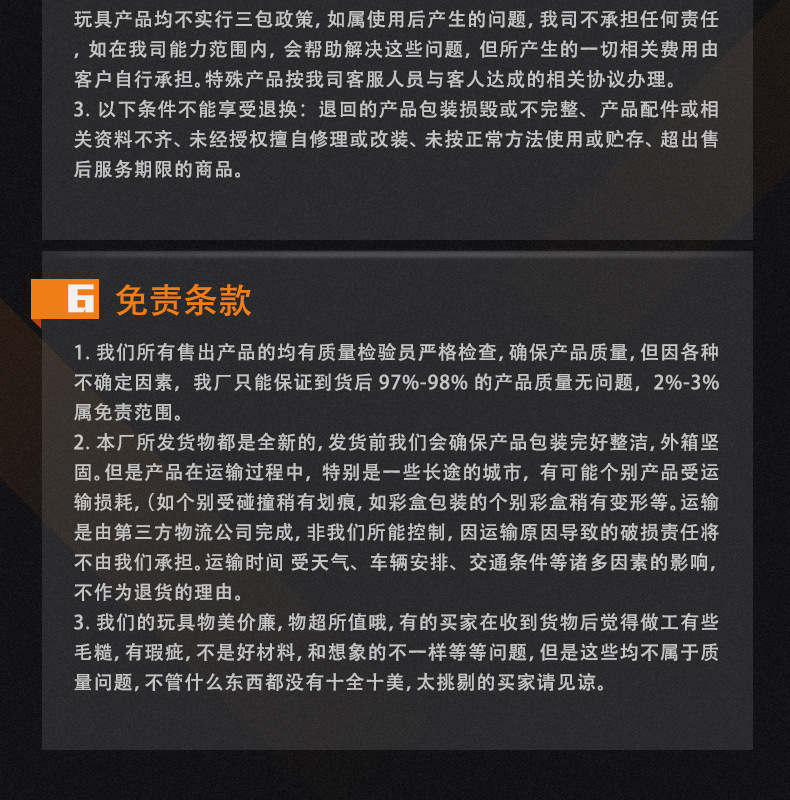 微信图片_20230622161116