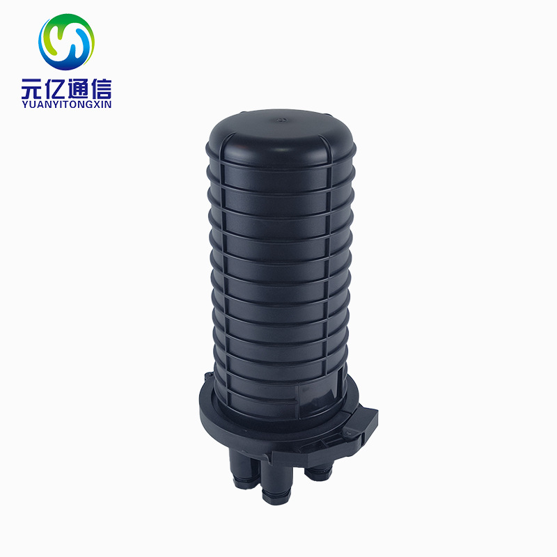 热熔型288芯光缆接续盒2进4出帽式接头盒