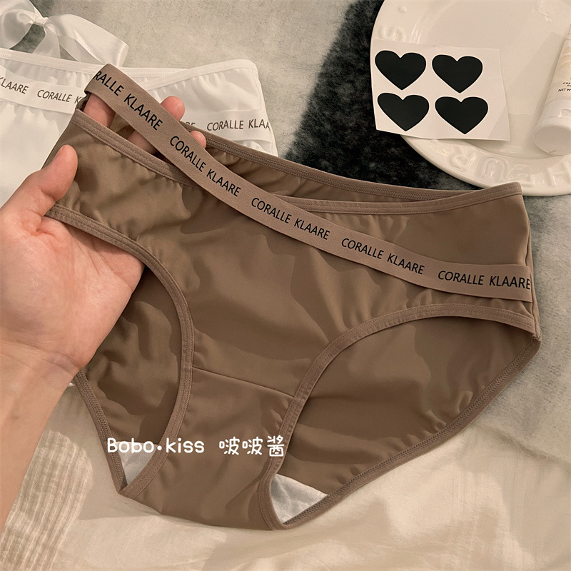 Letter sports pure desire wind seamless underwear women's ice silk summer thin pure cotton crotch girl sexy triangle Letter sports pure desire wind seamless underwear women's ice silk summer thin pure cotton crotch girl sexy triangle