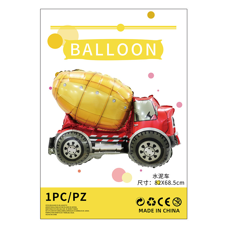 Herramientas de transporte globo de película de aluminio embalaje independiente camión de bomberos ingeniería vehículo avión juguete para niños globo de película de aluminio al por mayor