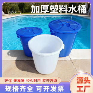 ��Ͱ���ϴ������Ӻ�ˮ��ɫʳƷ������ᄾưl�����zͰ���w����Ͱ