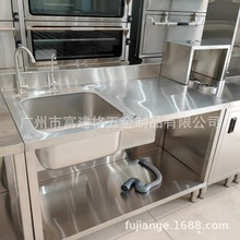 ϴ�����β�304���P�ˮ�ۼӺ���ÏN��ϴ���ϴ�˳؎��Ӱ�V��