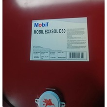 ����Exxsol D30,D40,D60S,d80,d70,100������ϴ�zˮ,������ϴ��