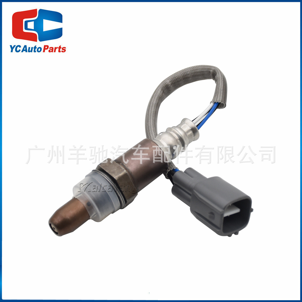 89467 - 0E070 Sensor de oxígeno frontal para TOYOTA Highlander ASU40 1ARFE 3ARFE 09 - 12