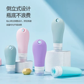 收纳瓶;狗狗食具;冰格