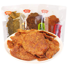 ������ɣ��u��ɣ�ɳ��/