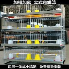 �Ӵּ���С�u�\���r�\�Bֳ�r�u�\��4��һ�w��ʽ�g���\С�����u�\