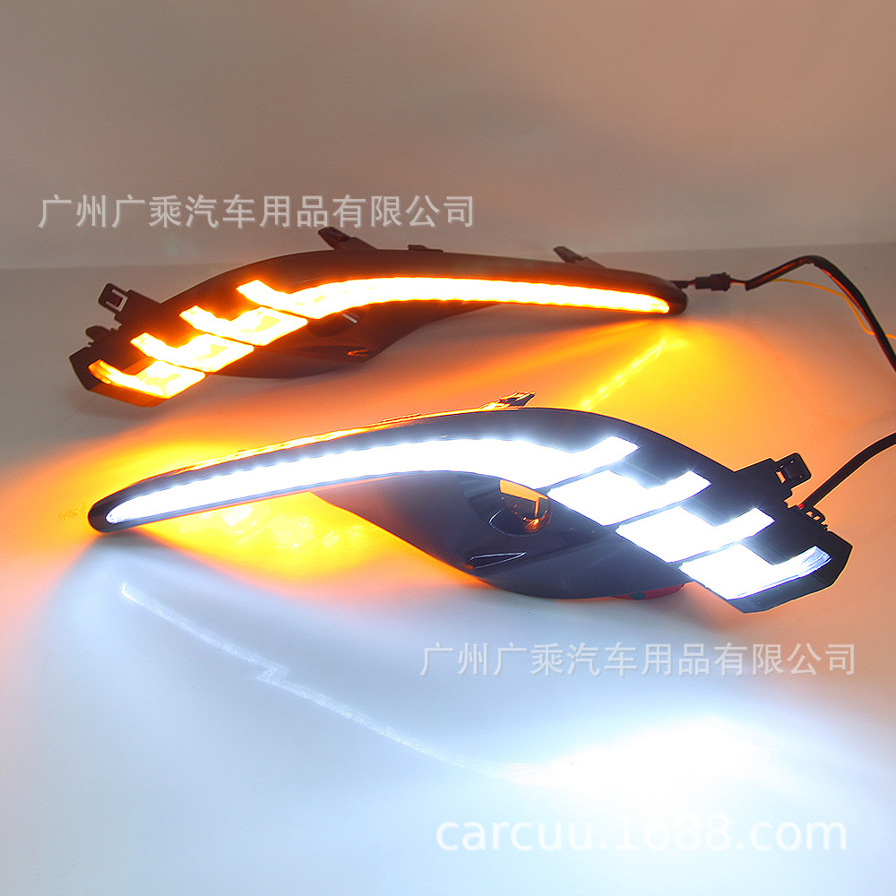 Aplicable a 16-18 Atz luz de marcha diurna coche especial Mazda 6 luz de marcha diurna nuevo caballo 6