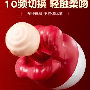 Ů�������^˱����Ȥ��Ʒ���ó�������ԄӸ߳�ꎵ���ο��Ů�����{