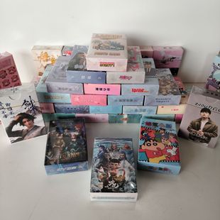 Anime Star Creative Laser Photo Card Nezha Fifth Personality Sanrio Photo Card Student Classroom Entertainment Card