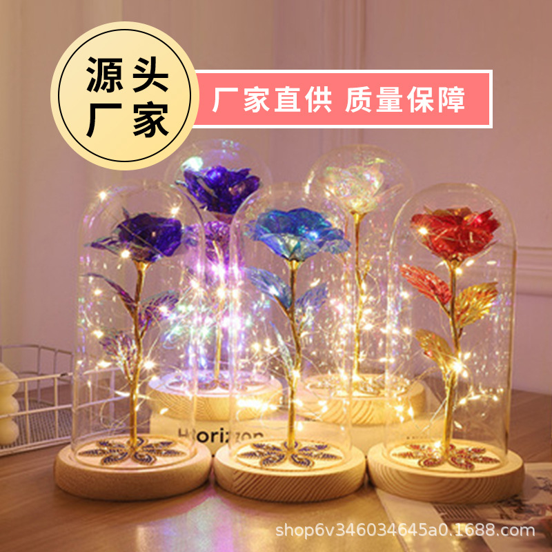 Eternal Flower Glass Dome Gold Foil Flower Cross-border Exclusive LED Rose Lantern Creative Gift for Qixi Festival Valentine's Day