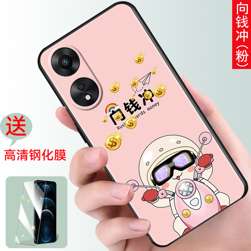 Oppo a58x携帯ケースoppo phj110女opp.oa転倒防止phj110a58oppo潮男に適しています|undefined