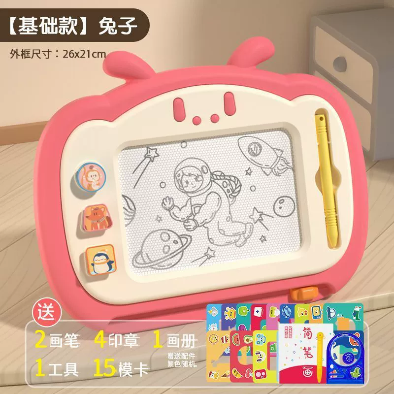 Магнитная доска для рисования, erasable toy для малыша письма, граффити