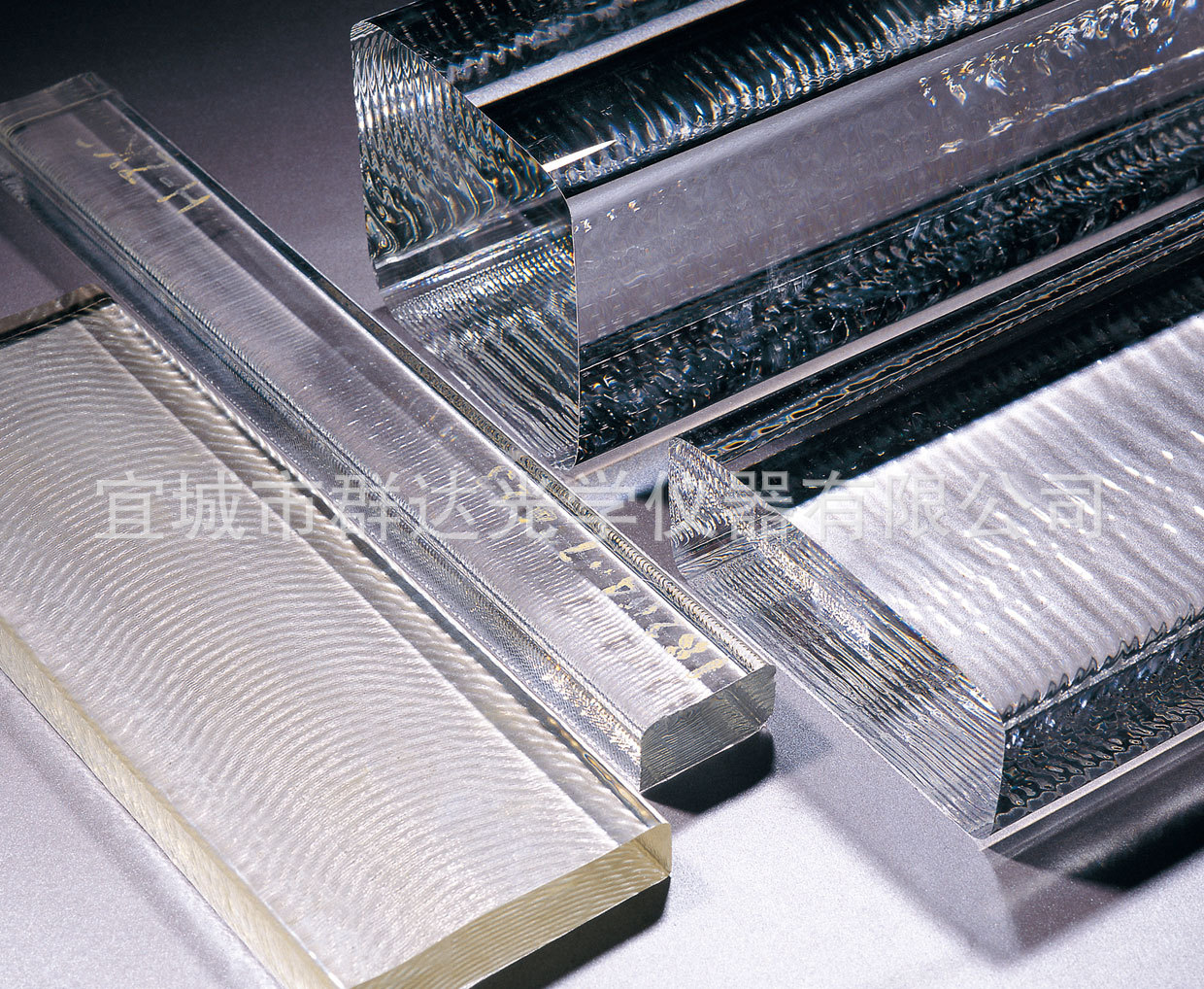 H-K9L H-ZF6成都光明无色光学玻璃板材原材材料透镜棱镜毛坯