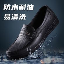 ��Ͳ��ˮ��Ь�е���ĥ��������ƤЬ������ϏN������Ь�����N��