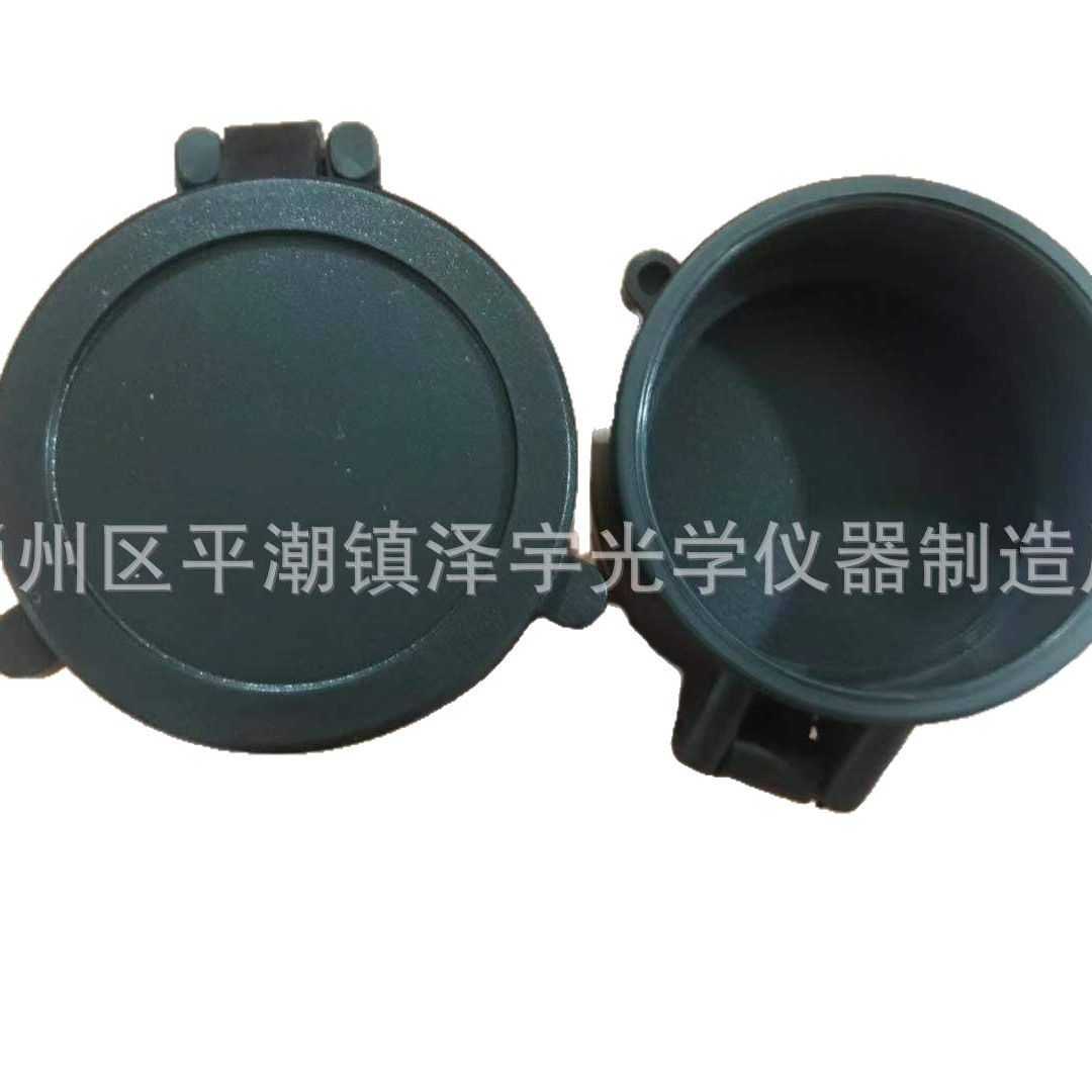 亚马逊热速卖通热销销源头工厂新品光学瞄准镜目镜物镜弹盖防尘盖