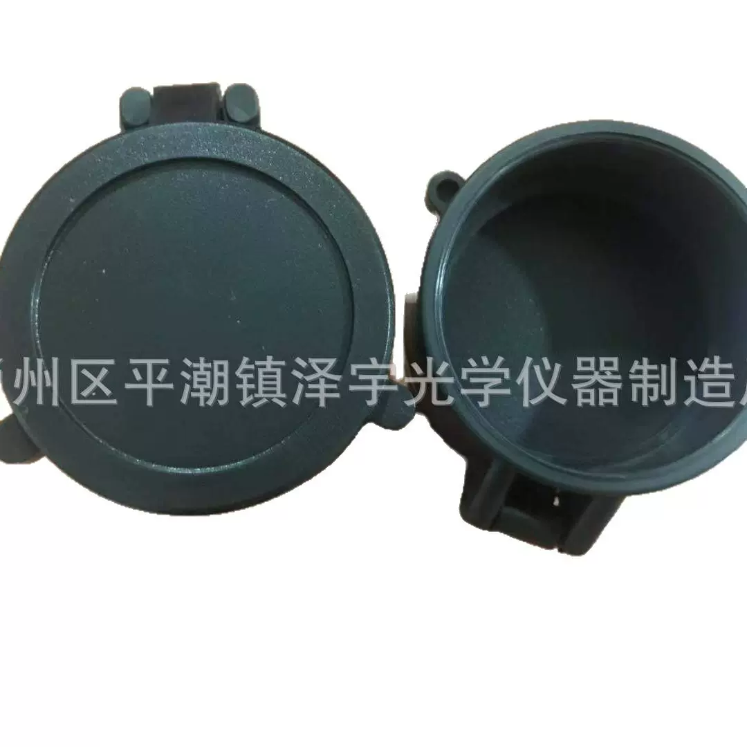 亚马逊热速卖通热销销源头工厂新品光学瞄准镜目镜物镜弹盖防尘盖