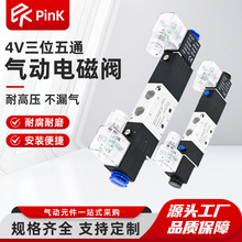 ��Ӂ��¿����Ȍ�ʽ늴��y��λ��ͨ4V230-08_330-10_430-15 C-E-P