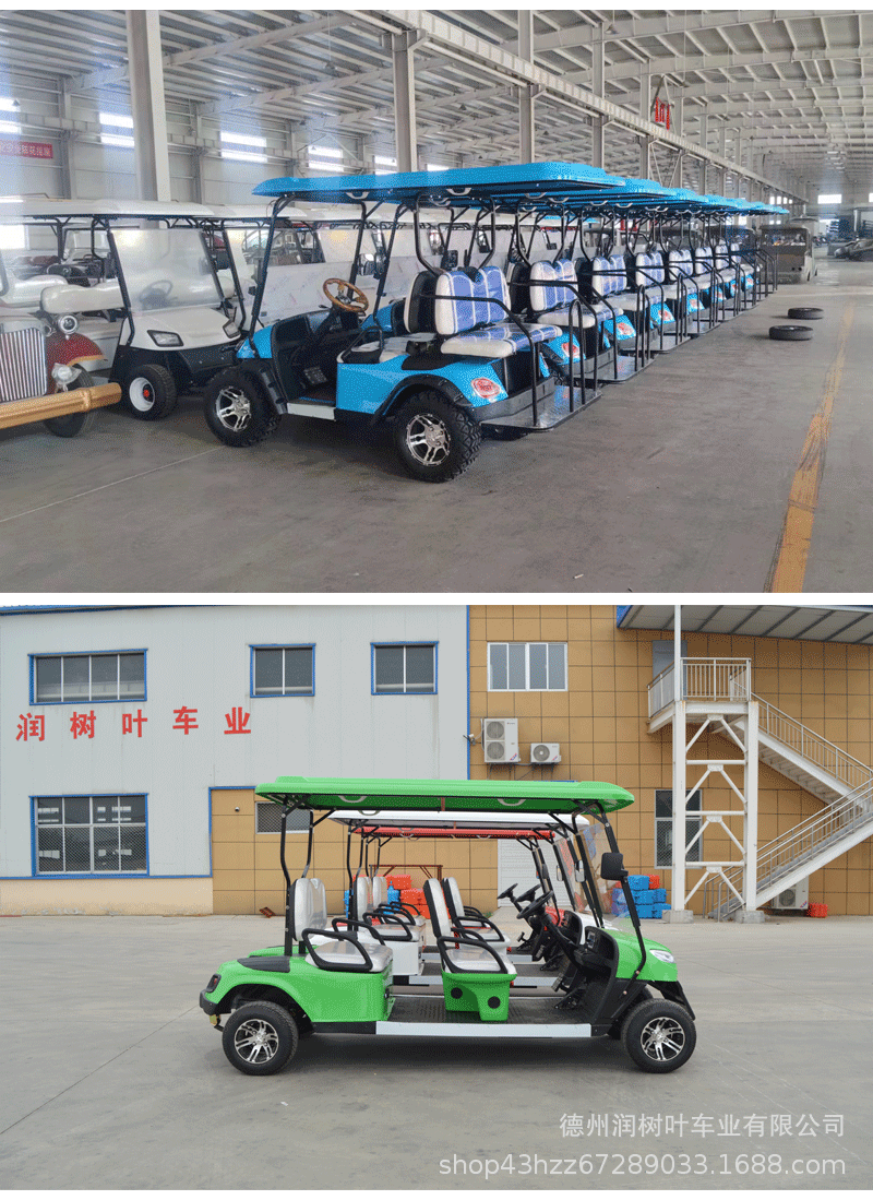 Golf Cart Electric Foreign Trade Quality Scenic Area Park Court Ferry Resort Village Park Golf Cart