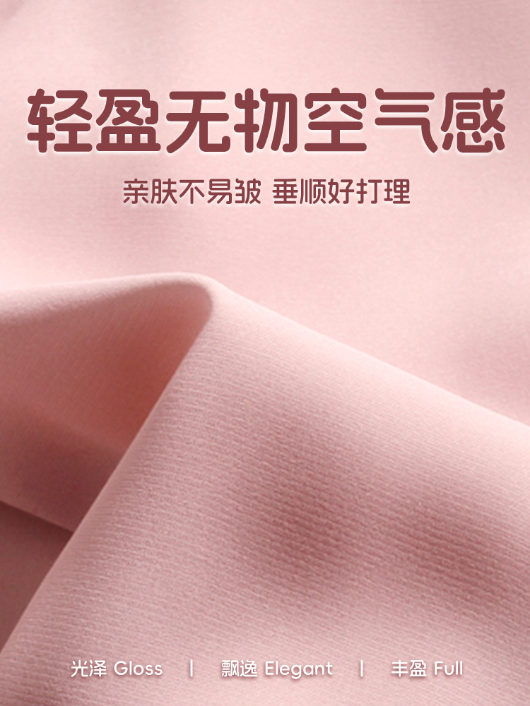 Camisa de manga larga para hombre, estilo fluido y resistente a las arrugas, nueva colección de primavera, estilo femenino, chaqueta camisa holgada de color liso estilo japonés para parejas