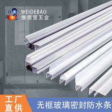 ԡ����ԡ��h�o���̨�����T���ܷ�l ���z��ˮ�l��ˮ��ײ���L�z�l