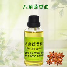 �S�ҹ��������X�������Xֲ�ﾫ����ș�����ʳƷ�{ζ���ջ��aƷ